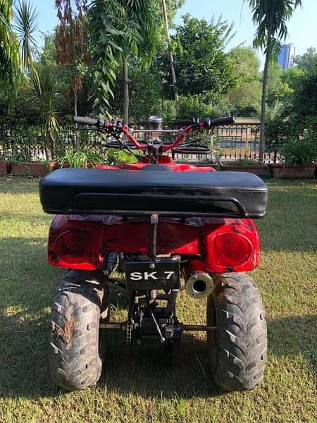 atv quad bike 1