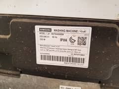 Samsung automatic 'washing Machine IPX4  (WA70H4200SW)