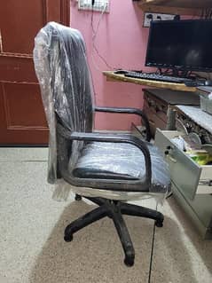 computer chair for sale