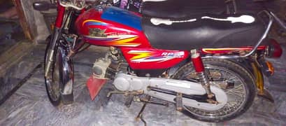 Road prince 70cc 10/10 condition 20 model