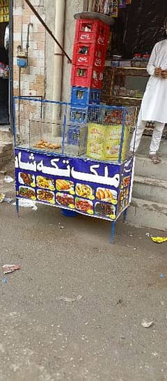 chips samosa counter