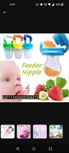 nipple feeder