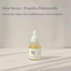 Beauty of Joeson - Glow Serum, Propolis + Niacinamide