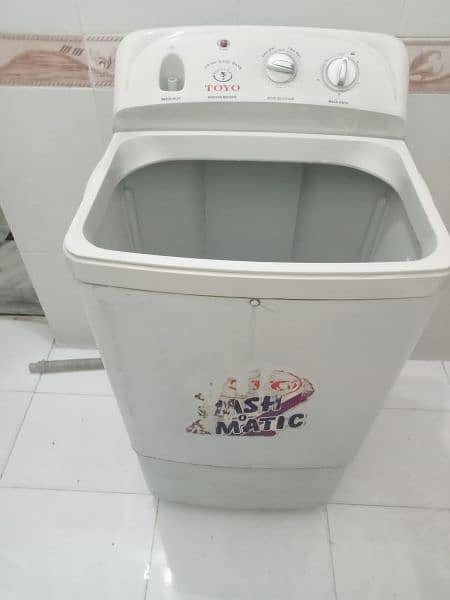 Toyo company washing machine 1