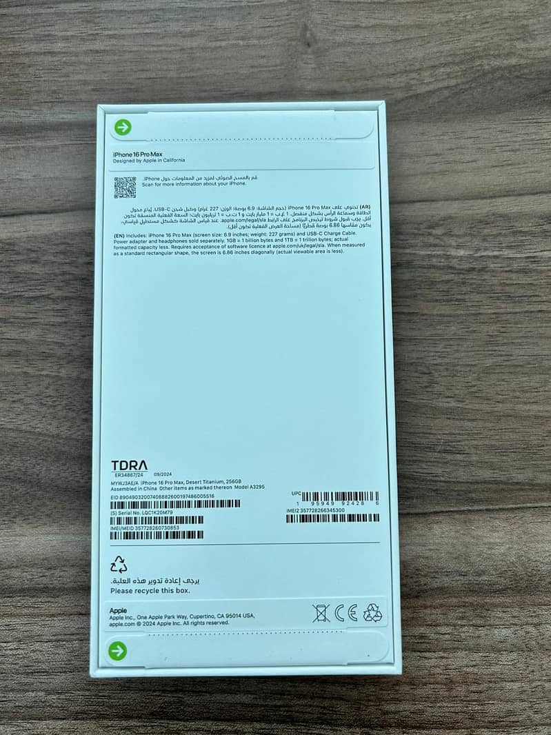 Iphone 16 Pro Max 256 GB 1