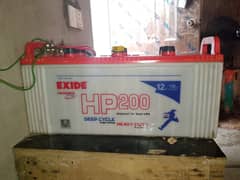 Exide 12v Battery