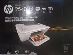 HP DESKJET 2540 all in one