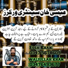 Essa khan plumbing works