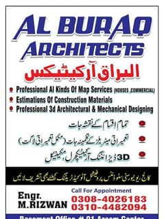 Professional House Maps Services with all drawings 03104482094