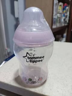 Tommee tippee feeder