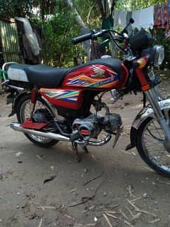 Honda CD70 2020/21