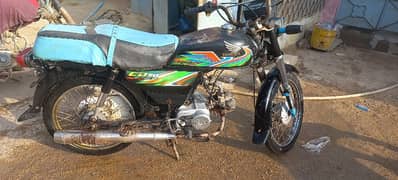 Honda CD 2021 karachi Number location landhi babar market