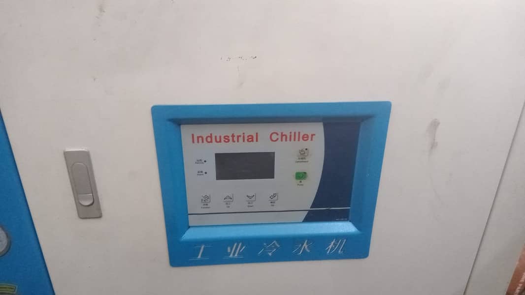 Air cool chiller 3