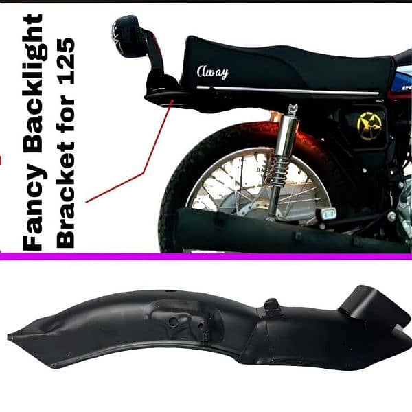 Honda 125 back bracket 1 pcs 2