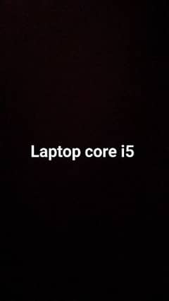 Core i5 2nd Gen Battery change honi h bs baki all ok hai