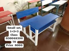 Kids Chair / Kids Furniture / School Chairs / Desks / School Desks