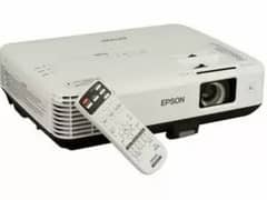 Epson EB- 1880 Price in Pakistan