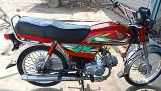 Honda CD 70