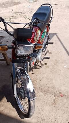 Honda CD 70