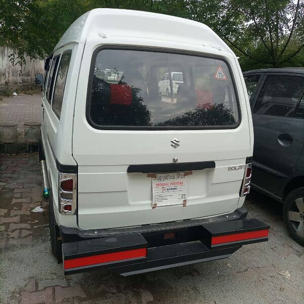 Brand New 2024 Full Loaded Bolan Vx 7