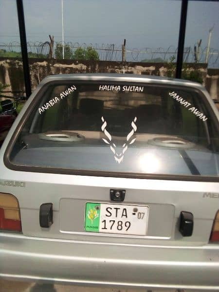 Suzuki Mehran VXR 2007 4