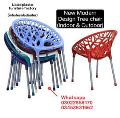 Pure Plastic Tree chair in new design (35% Discount Price) per chair