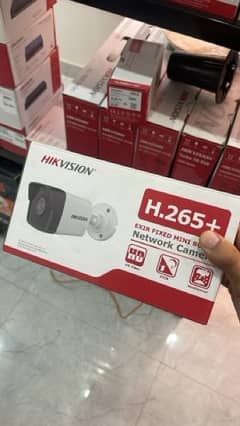 Hikvision Analog IP Cameras