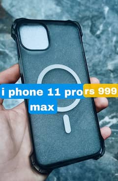 IPHONE11 PRO MAX cover