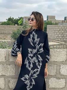 iqra 