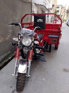 loader rickshaw brand new 2024 model red colour