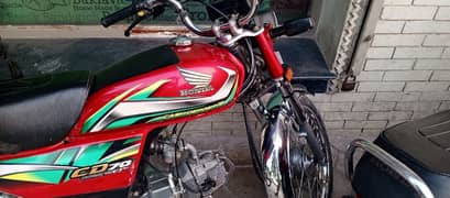 Honda CD 70  Jo purchase kra ga direct uska name