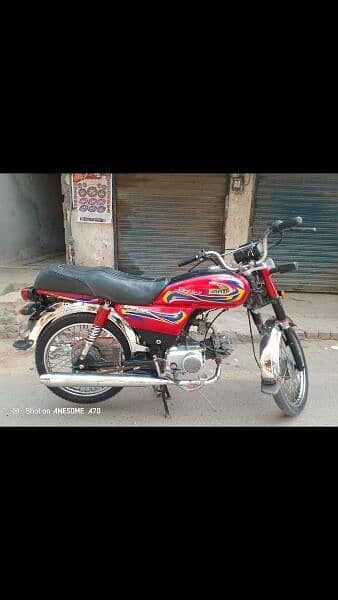 urgent sale krne ha only is number pr call Karna 03144892963 2