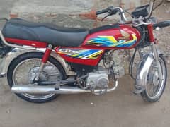 Honda CD70 2021 applied for open letter