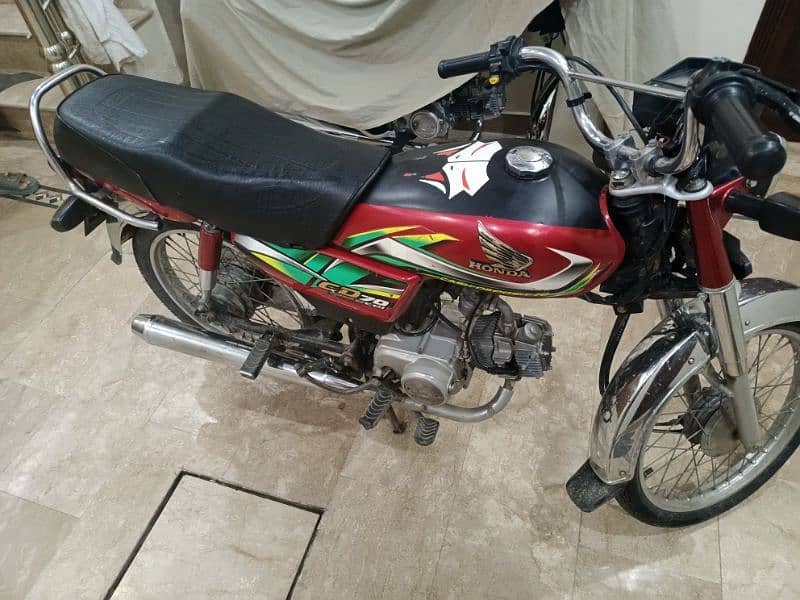 Honda Cd 70 2022 Ganiune 1