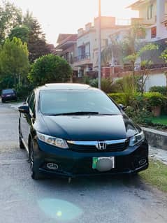 Honda Civic VTi Oriel Prosmatec 2012