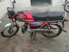 United 70cc bike for sale