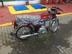 honda cd70 2024 0/3/2/8/5/9/0/4/3/8/8