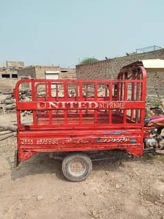 loader rickshaw