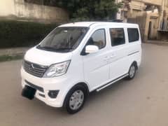 Changan Karvaan 2021