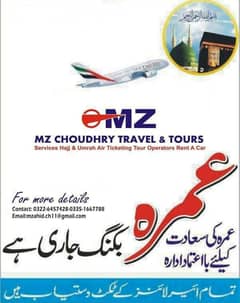 Hajj Umarah Visas Services Available in Lahore