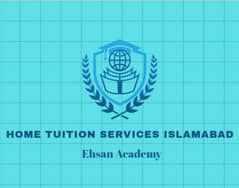 English, Urdu, Science, social studies, Computer