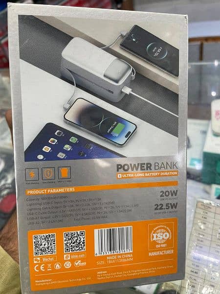 LDNIO PQ50 Power bank 50000mah 1