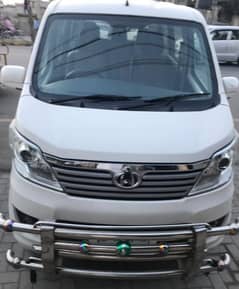 Changan Karvaan 2020 (0316 2222 017 Phone)