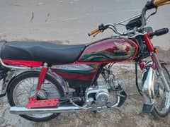 Honda CD 70 2022