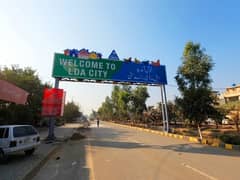 A Prime Location 5 Marla Residential Plot In Lahore