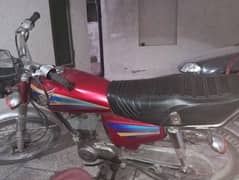 Rent ke liye Honda 125 valuable hai