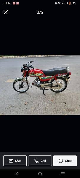 Honda Cd 70 new look 1