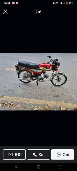 Honda Cd 70 new look 4