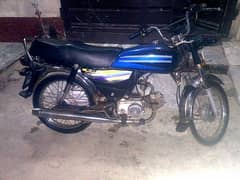 Honda 70 2014 Model For Sale Urgent Basis'