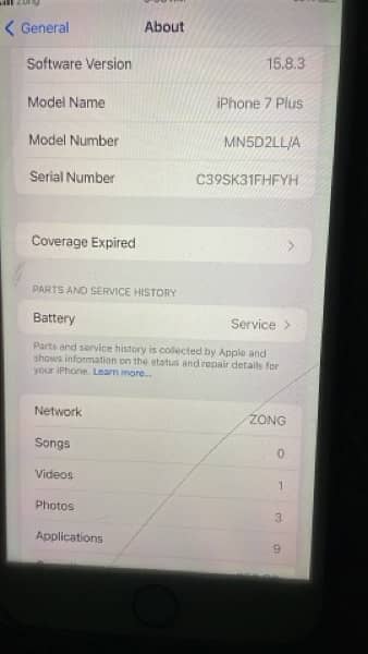 iPhone 7 Plus 256gb jv pta approved (exchange possible) 5